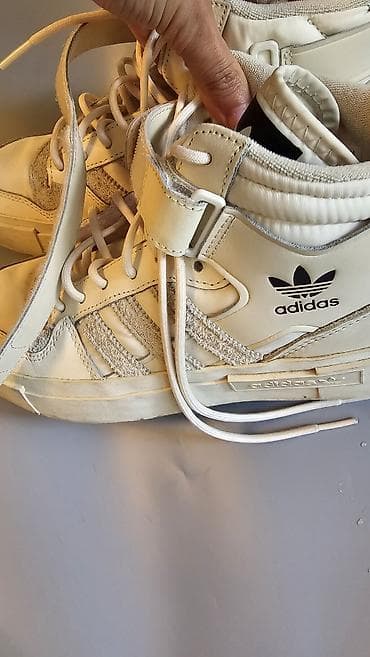 kickers obuca u beogradu: Adidas kožne patike sa kaišem na čičak - Model: Adidas Originals — 2
