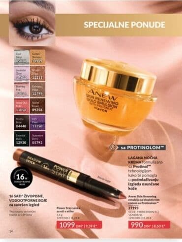 rotirajuća četka za kosu lidl: Avon Exxxtravert maskara za volumen trepavica pruža trenutni efekat i — 30