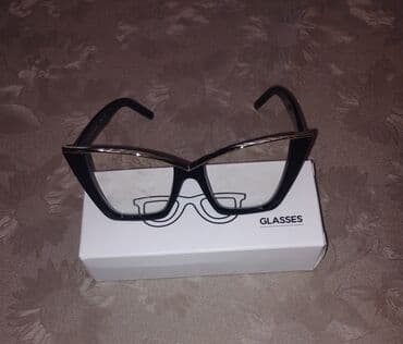 naočare: Dioptrijske naočare Nove za čitanje +2.5 — 3