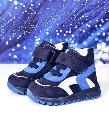 kompleti od trikotaze: Za najmlađe, anatomske cipelice od prirodne kože. Unutrašnjost je — 1