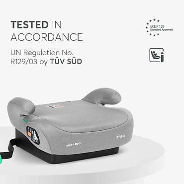 autosediste: Autosedište 125–150 cm I-GO i-Size, light grey – KIKKA BOO Šifra — 5