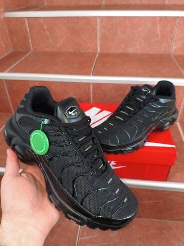 ggdb patike: Patike, Nike, veličina - 46 — 8