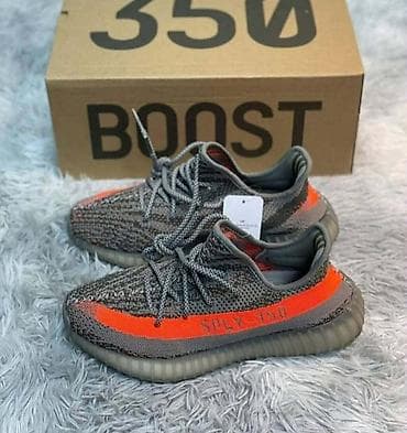 patika nike: Yeezy
36-46 — 7