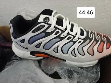 burgundy patike: Muške patike – više modela - Dizajn: sportske patike sa — 2