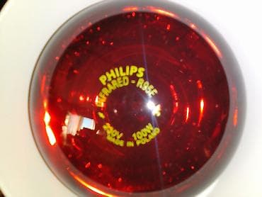 Medical lamps: Infra medicinska lampa Sanitas NOVA IC lampa NEKORIŠĆENA, sa — 1