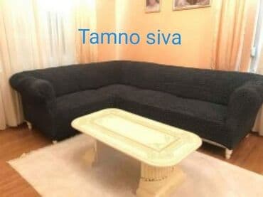 emmezeta prekrivaci za trosed: Hit cena Turski prekrivaci za Vas namestaj od 60% poliestera i 40% — 25