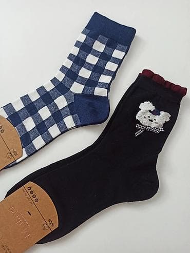 ray ban veličine naočara: 🧦 Pamucne carape 🧦
36-41
Set 3 para po izboru
450 rsd✨ — 2