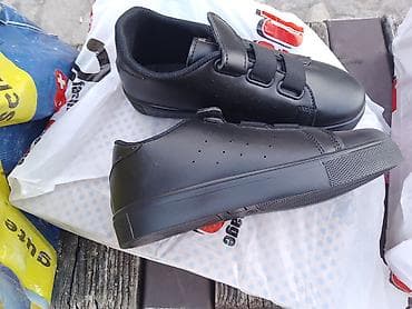 tamaris obuca beograd: Crne patike sa čičak-trakama - Model: niskoprofilne patike u — 3