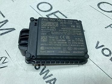 klime za auto na upaljac: MODUL RADARA ZA VOLKSWAGEN TIGUAN, TOURAN, GOLF 7 . - 2Q0 907 561 G — 1