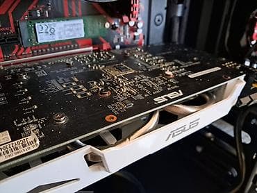 intel core i5 650: Gejmer/AMD Ryzen 5 2600X/ 16GB / M2+ 1Tb/ GTX 1060 6GB Računar sa — 8