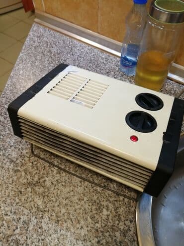 lusteri sa ventilatorom cijene: Grejalica duvaljka 2 brzine plus ventilator Sever 2000w — 2