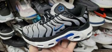 gležnjače sa krznom: Patike, Nike, veličina - 36 — 3