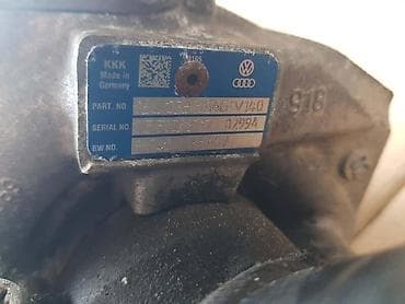 grejalica za auto uradi sam: TURBINA ZA VOLKSWAGEN PASSAT B7, SHARAN, TIGUAN OD 2008. DO 2015. GOD — 3