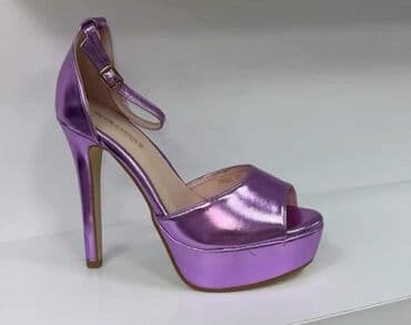 samba patike beograd: 36-41
2800 — 6