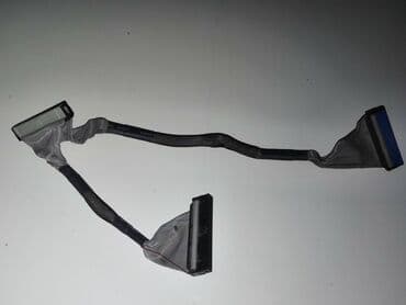 Kablovi i adapteri za kamere: Kabel IDE 40 pin Kabel IDE 40 pin kratki i dugački dupli, ultra brzi — 4