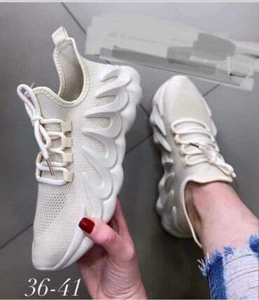 vansice patike: 2500 — 4