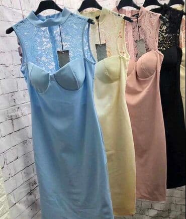 brankodex prodavnica odeće београд слике: 2200 — 1