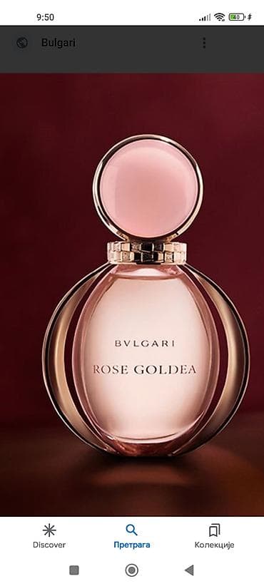 atomizer za parfem: Originalni testeri 80-100ml,extra — 5