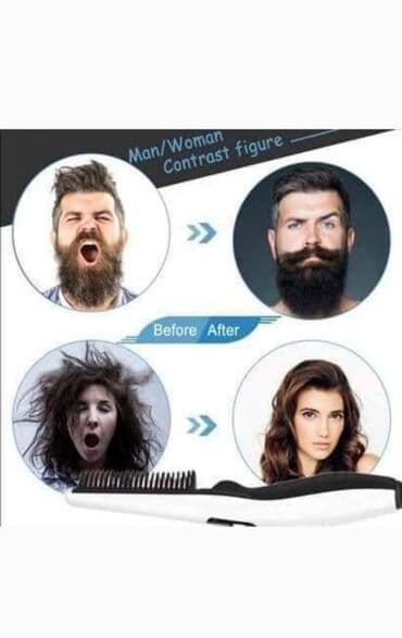 Stajler za kosu i bradu, Električni češalj CENA 1250 din