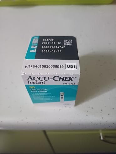 prostirke za ugao: Accu-Chek Instant test trake – pakovanje od 50 komada. - Namenjene za — 1