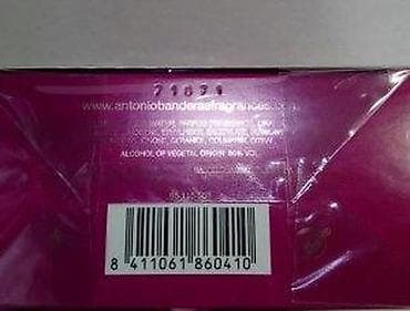 women's secret neseser: ANTONIO BANDERAS HER SECRET TEMPTATION EDT 80ML | Antonio Banderas — 8