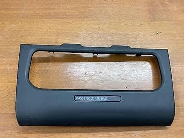 alat za auto limare: BLENDA ZA VOLKSWAGEN GOLF 6 - 5K0858071M | Blenda prekidaca klime — 1