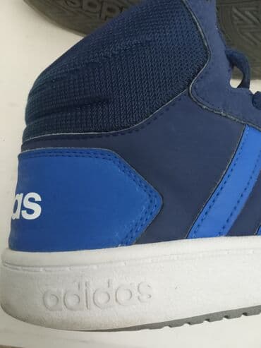 push up helanke novi sad: Adidas, 39, bоја - Tamnoplava — 2