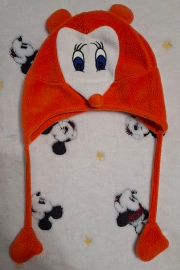 kaputi tedi: Kapa, Unisex, bоја - Narandžasta — 1