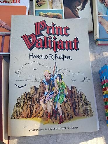 Strip-album “Princ Valijant” – Harold R. Foster - Izdavač: Forum