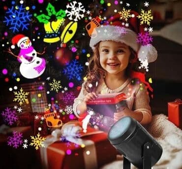 Tekstil: Ukras, bоја - Šareno, Novo — 1