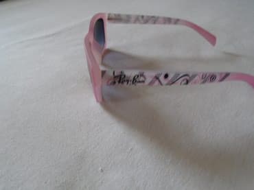 naočare za kompjuter: Sunglasses — 4