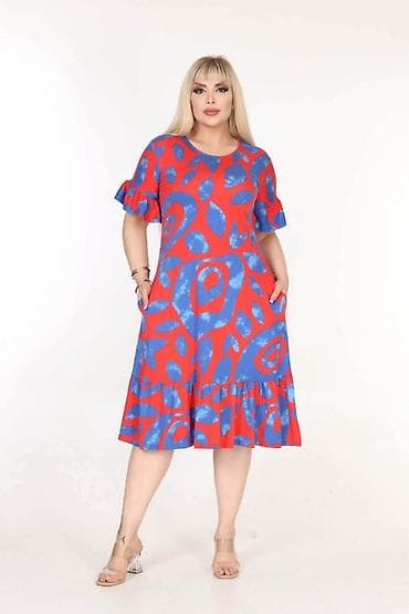 stvari za krstenje: 06. Haljina za punije
XL 2XL 3XL 4XL 5XL
Cena : 2.900 dinara H — 8
