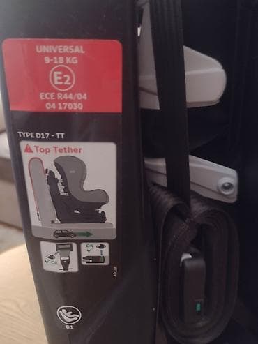 extreme intimo bebi dol: Auto sedište NANIA REVO 0-18 Kg isofix novo - Novo auto sedište — 2