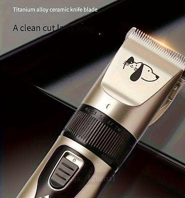 zlatni retriver cena: Bežična mašinica za šišanje kućnih ljubimaca – set - Snažan i tih — 5