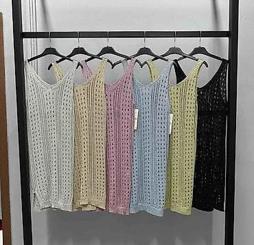 nalepnice za maxi: Haljine za plazu
Cena 2200
Uni vel.
V16 — 3