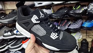 jordan šlape: Nove boje Jordan patike
 od 36 do 46
Cena 3999 din
PK🌛 — 1