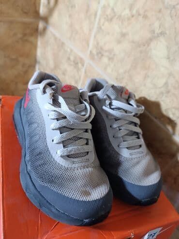 kaputici za devojcice katrin: Nike, Size - 27 — 3
