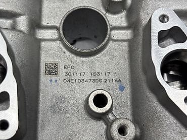 12v adapter za auto: Bregaste osovine u kućištu kompletne sa varijatorima, ganc nove iz — 7