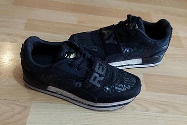 pull and bear prsluci muski: Trainers, Replay, size - 40 — 4