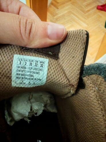 Dečija obuća: Čizme, Skechers, Veličina - 35 — 1