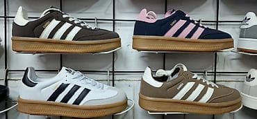 adidas lego 26: Adidas samba patike NOVO Novo Brojevi 36 do 41 fb Moja Kupovina 1 — 1