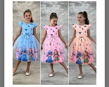 Prams & Strollers: Dečija haljina inspirisana crtaćima – model sa širokom tutu suknjom od — 2