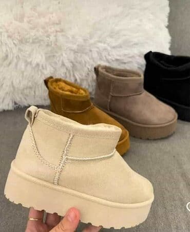 tommy hilfiger d: Boots, UGG, Size - 28 — 1