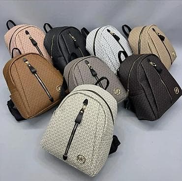 pieces torbe: Rancevi 3000 — 8