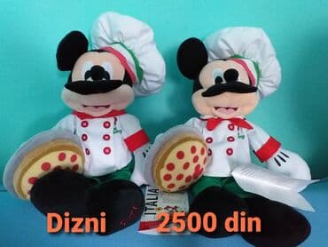 Kolica za bebe: Prelepe dizni igracke — 2