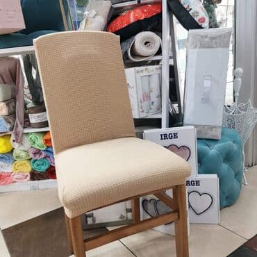 navlake za jastuke za stolice: Navlake za stolice.
Pakovanje od 6 komada.
Dostupno u vise boja — 9