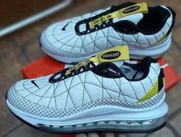 guess cipele: Cipele — 3