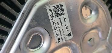 reducir za cunak: Volkswagen 2013 г. — 3