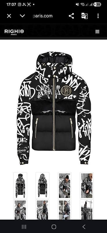 donna karan jakne: RIGHI Paris zimska jakna sa kapuljačom FAVELAS down jacket - Model — 9
