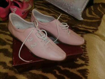 adidas patike terrex swift r2 gtx: 38, bоја - Roze — 1
